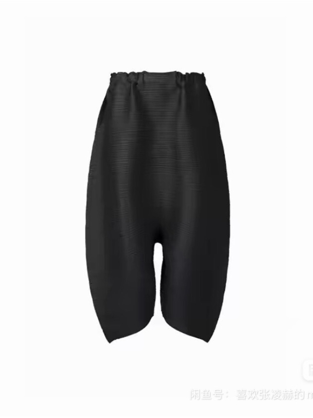 Pleats please Issey Miyake Black Pleated black pants RARE DISCONTINUED